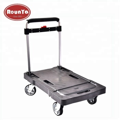 Rounya 300 lbs capacity 4 - wheeled collapsible platform cart