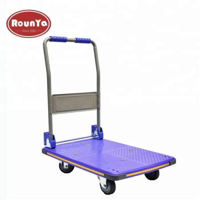 Rounya platform cart folding dolly warehouse moving push hand truck